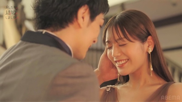 「私たち結婚しました 4」（C）AbemaTV, Inc.
