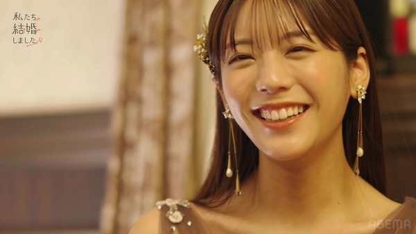 「私たち結婚しました 4」（C）AbemaTV, Inc.