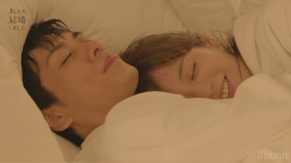 「私たち結婚しました 4」（C）AbemaTV, Inc.