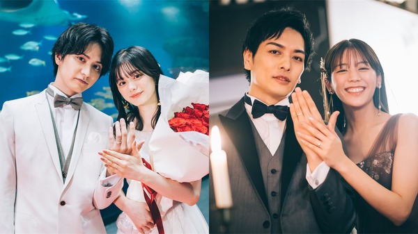 「私たち結婚しました 4」（C）AbemaTV, Inc.