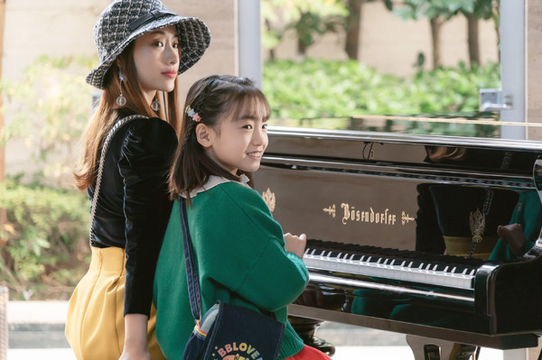 『そして、バトンは渡された』©2021 映画「そして、バトンは渡された」製作委員会