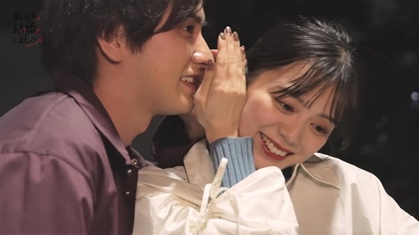 「私たち結婚しました 4」（C）AbemaTV, Inc.
