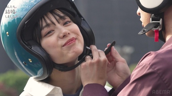 「私たち結婚しました 4」（C）AbemaTV, Inc.