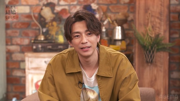 「私たち結婚しました 4」（C）AbemaTV, Inc.