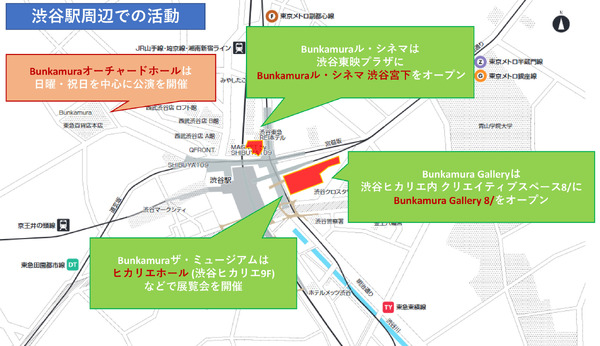 渋谷駅周辺マップ