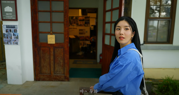 「Travel Diary：クォン・ウンビと行く美しき韓国の田舎町」　(C)2022 A+E Networks Korea. All Rights Reserved.
