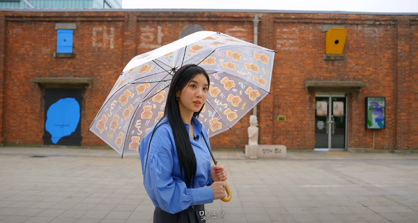 「Travel Diary：クォン・ウンビと行く美しき韓国の田舎町」(C)2022 A+E Networks Korea. All Rights Reserved.