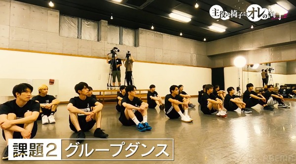 「主役の椅子はオレの椅子 シーズン2」（C）AbemaTV,Inc.