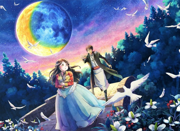 『金の国 水の国』©岩本ナオ／小学館　©2023「金の国 水の国」製作委員会