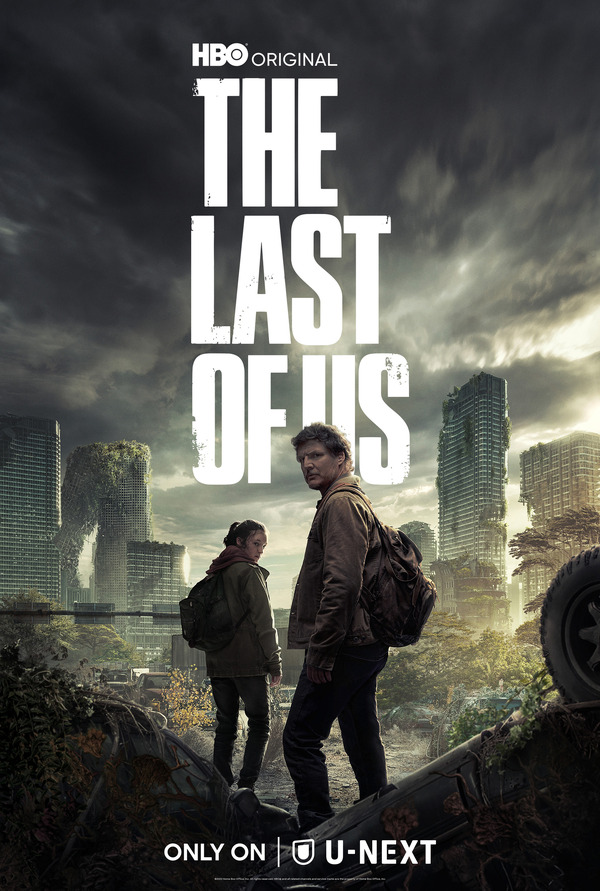 「THE LAST OF US」©2022 Home Box Office, Inc. All rights reserved. HBO® and all related channels and service marks are the property of Home Box Office, Inc.