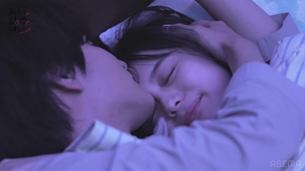 「私たち結婚しました 4」（C）AbemaTV, Inc.