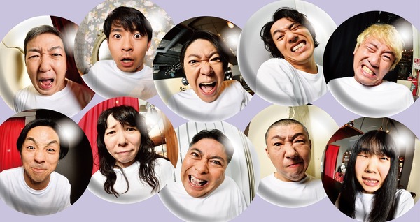ウーマンリブvol.15「もうがまんできない」