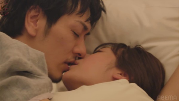 「私たち結婚しました 4」（C）AbemaTV, Inc.