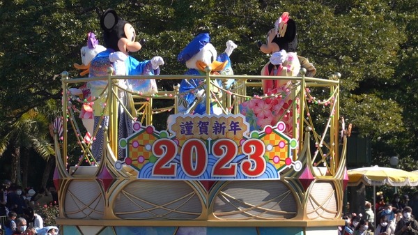 今年は40周年！東京ディズニーリゾート®のお正月