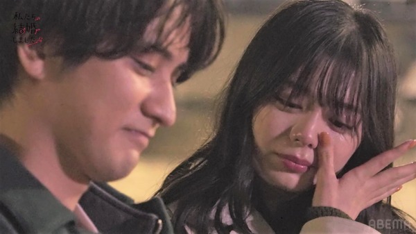 「私たち結婚しました 4」（C）AbemaTV, Inc.