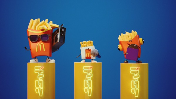 「ティロリミックス」