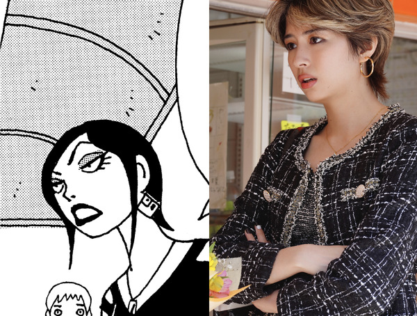 Netflix映画『ちひろさん』（C）2023 Asmik Ace, Inc.（C）安田弘之（秋田書店）2014