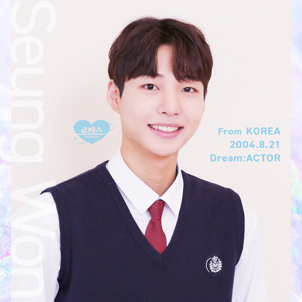 ABEMAオリジナル新作恋愛番組「ロマンスは、デビュー前に。」（C）AbemaTV,Inc.