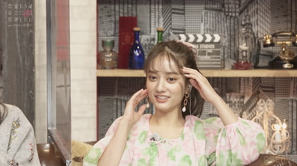 「恋愛ドラマな恋がしたい in NEW YORK」（C）AbemaTV, Inc.