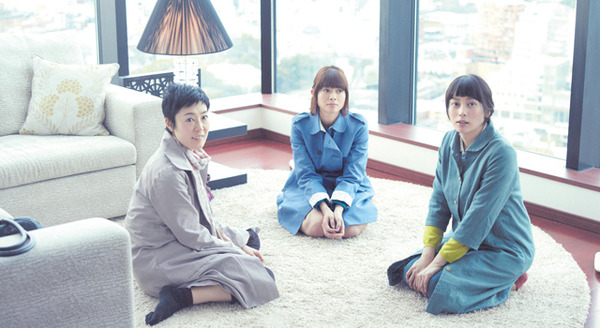 『すーちゃん まいちゃん さわ子さん』-(C) 2012 映画「すーちゃん まいちゃん さわ子さん』2012 映画『すーちゃん　まいちゃん　さわ子さん』製作委員会