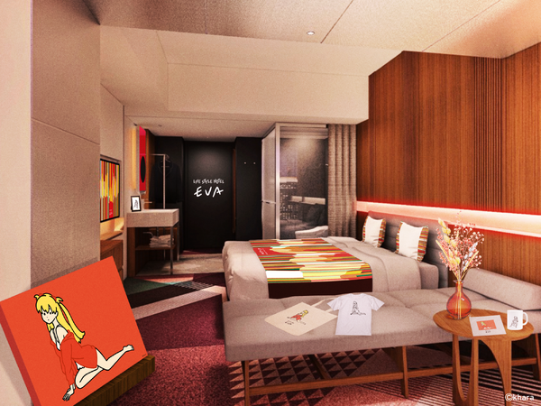 ライフスタイルホテル　HOTEL GROOVE SHINJUKU, A PARKROYAL Hotel　「LIFESTYLE HOTEL EVA」コラボレーションルーム