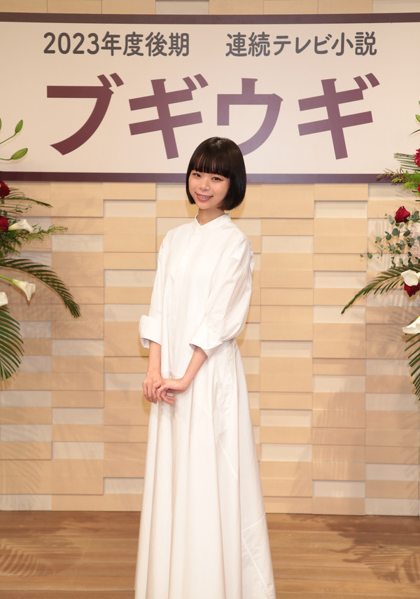 ヒロイン・鈴子役の趣里