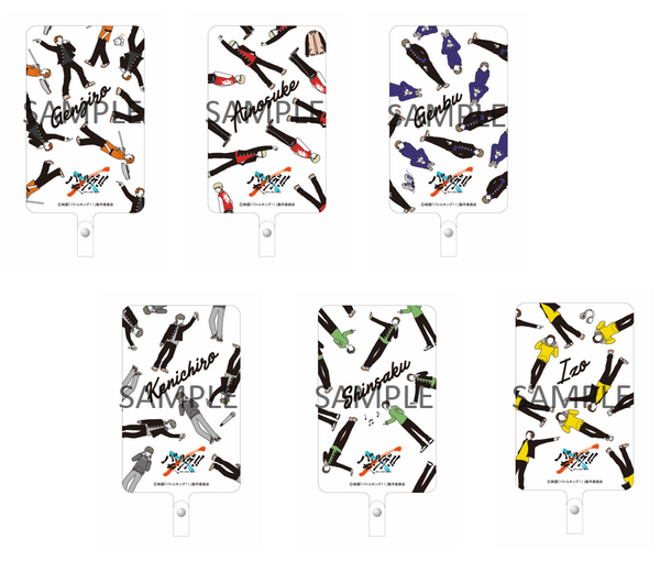 映画グッズ『バトルキング！！-We'll rise again-』©映画「バトルキング！！」製作委員会
