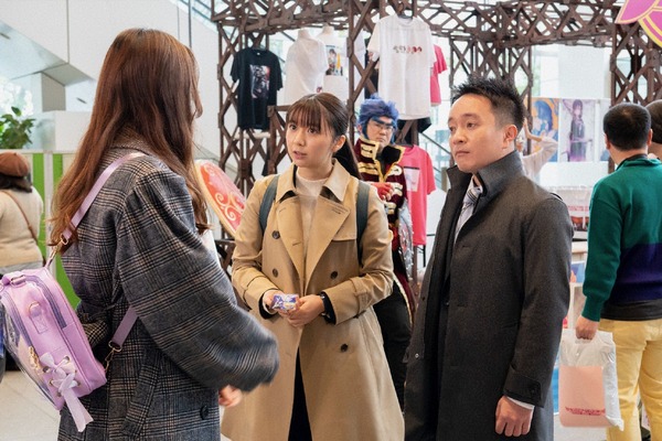 「警視庁アウトサイダー」第6話（C）テレビ朝日