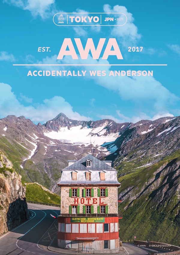 ウェス・アンダーソンすぎる風景展 あなたのまわりは旅のヒントにあふれている@AWA @GROUNDSEESAW