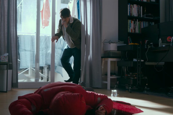 『見知らぬ隣人』©2022 Yeom Ji-ho  ALL RIGHTS RESERVED.