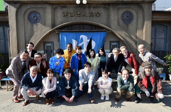 『湯道』オフショット（C）2023 映画「湯道」製作委員会