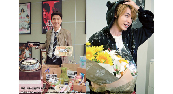 「スキップ・ビート！ ～華麗的挑戦～」オフショット写真