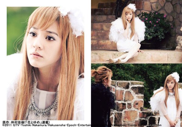 「スキップ・ビート！ ～華麗的挑戦～」オフショット写真（イーハン・チェン）