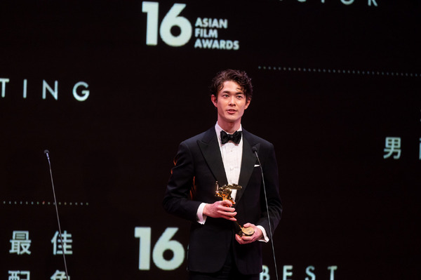 宮沢氷魚　最優秀助演男優賞『エゴイスト』©Asian Film Awards Academy