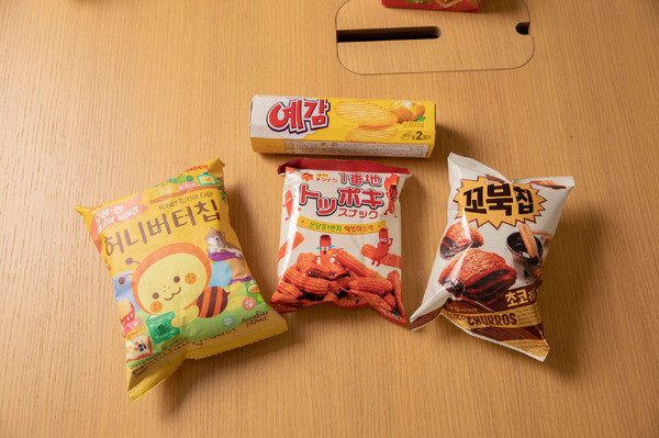 「ドラマ観ながら、なに食べよ？」#16