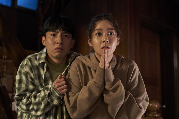 『ショー・ミー・ザ・ゴースト』Copyrightⓒ2021 INDIESTORY Inc. All rights reserved.CopyrightⓒSTS Entertainment All rights reserved.