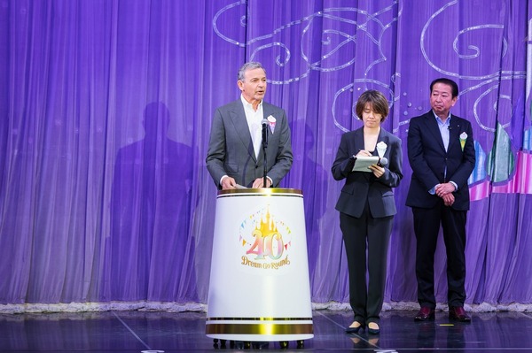 東京ディズニーリゾート開園40周年オープニングセレモニー