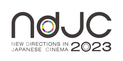 ndjc：若手映画作家育成プロジェクト2023