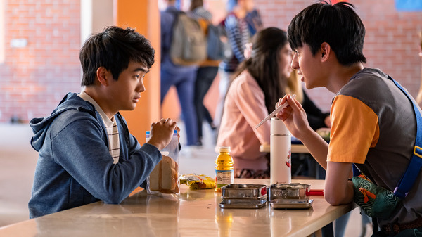 「アメリカン・ボーン・チャイニーズ 僕らの西遊記」©2023 Disney and its related entities.