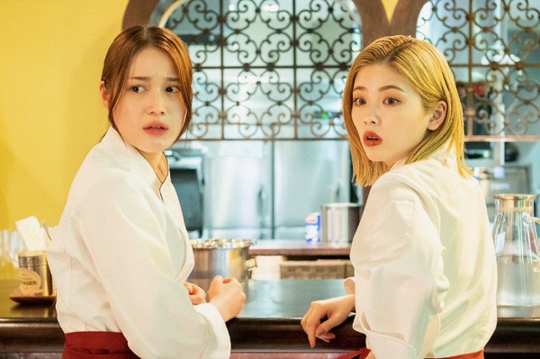 「波よ聞いてくれ」第4話（C）テレビ朝日