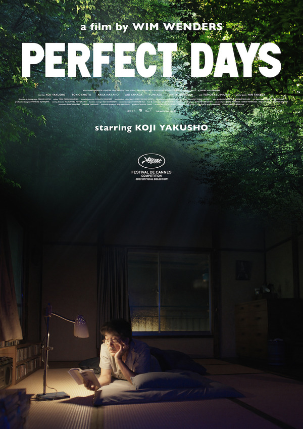 『PERFECT DAYS』（原題）© 2023 MASTER MIND Ltd.