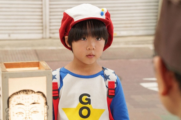 「帰ってきたぞよ！コタローは1人暮らし」第7話（C）テレビ朝日