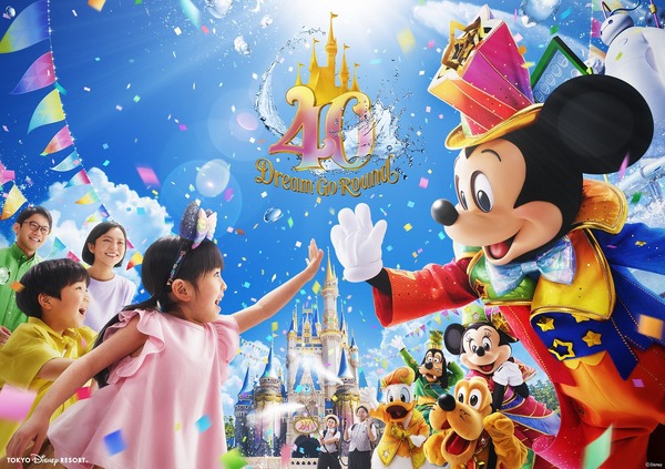 夏の東京ディズニーリゾートは楽しみいっぱい！As to Disney artwork, logos and properties： (C) Disney