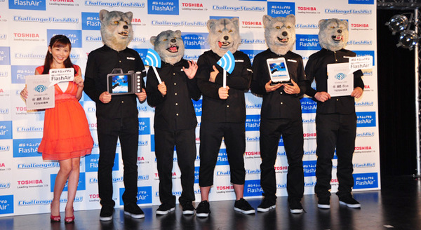 「FlashAir」キャンペーン（杉原杏璃、「MAN WITH A MISSION」）