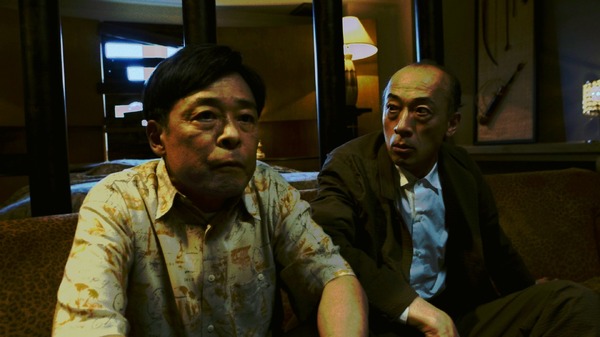 第5話：「愛しき隣人」