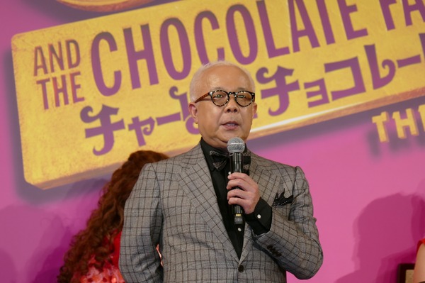 小堺一機／ミュージカル「チャーリーとチョコレート工場」製作発表会見