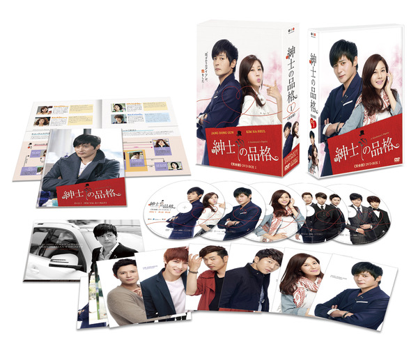 「紳士の品格」Licensed by CJ E＆M CORPORATION -(C) Hwa ＆ Dam Pictures, All Rights Reserved