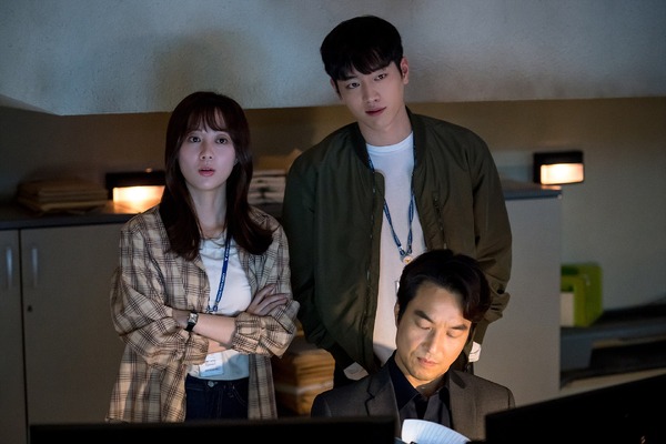 「ウォッチャー　不正捜査官たちの真実＜韓国放送版＞」©STUDIO DRAGON CORPORATION