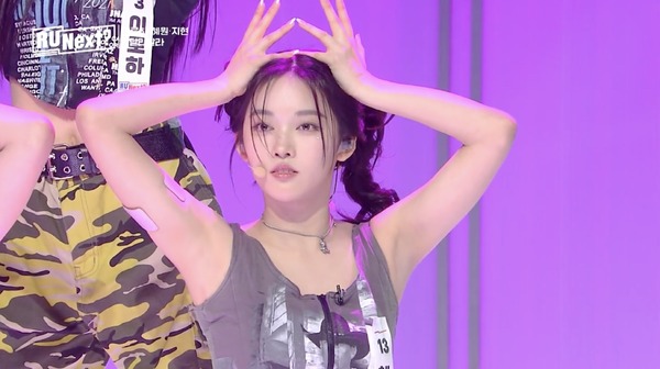 「R U Next？」第1話（C）BELIFT LAB Inc. ALL RIGHTS RESERVED.