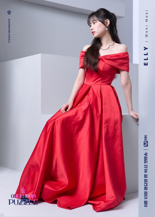 エリー／「QUEENDOM PUZZLE」（C）CJ ENM Co., Ltd, All Rights Reserved